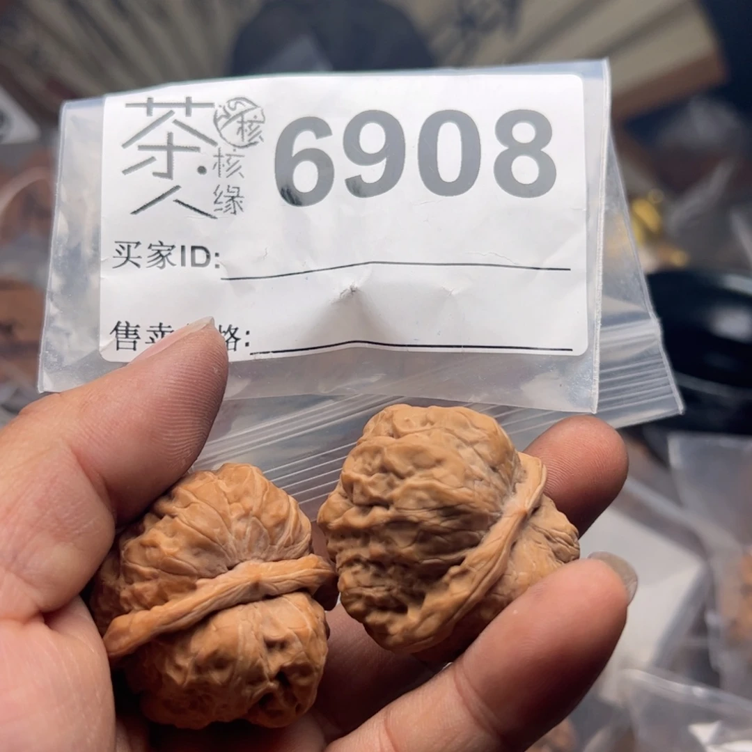 【闪购商品】文玩核桃吊坠今天