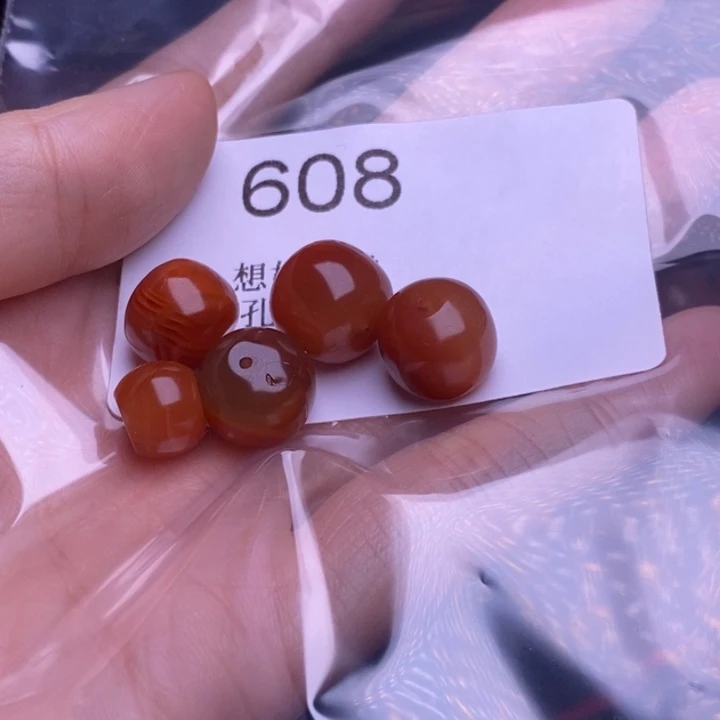 ¥***¥玛瑙/玉髓未镶嵌手链