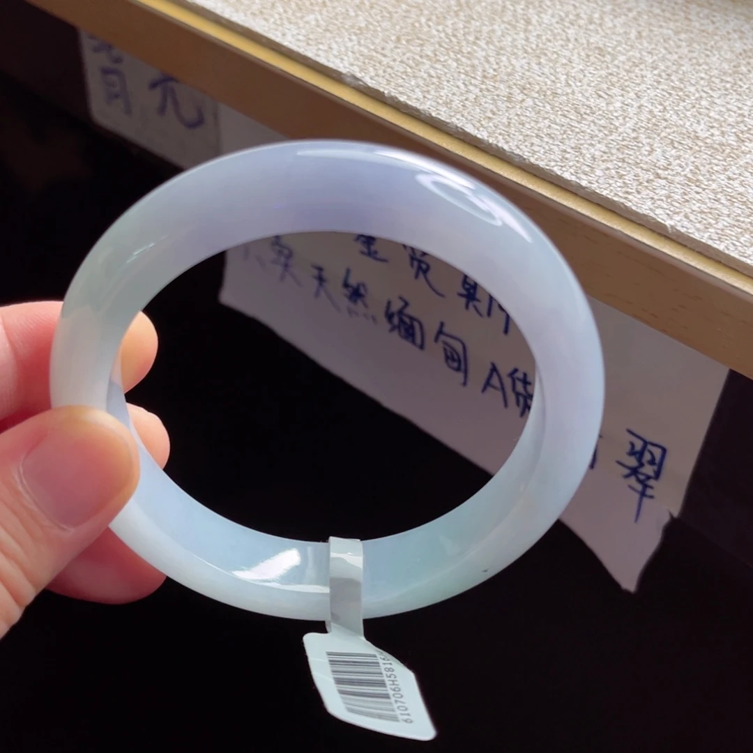 未镶嵌手镯翡翠手镯