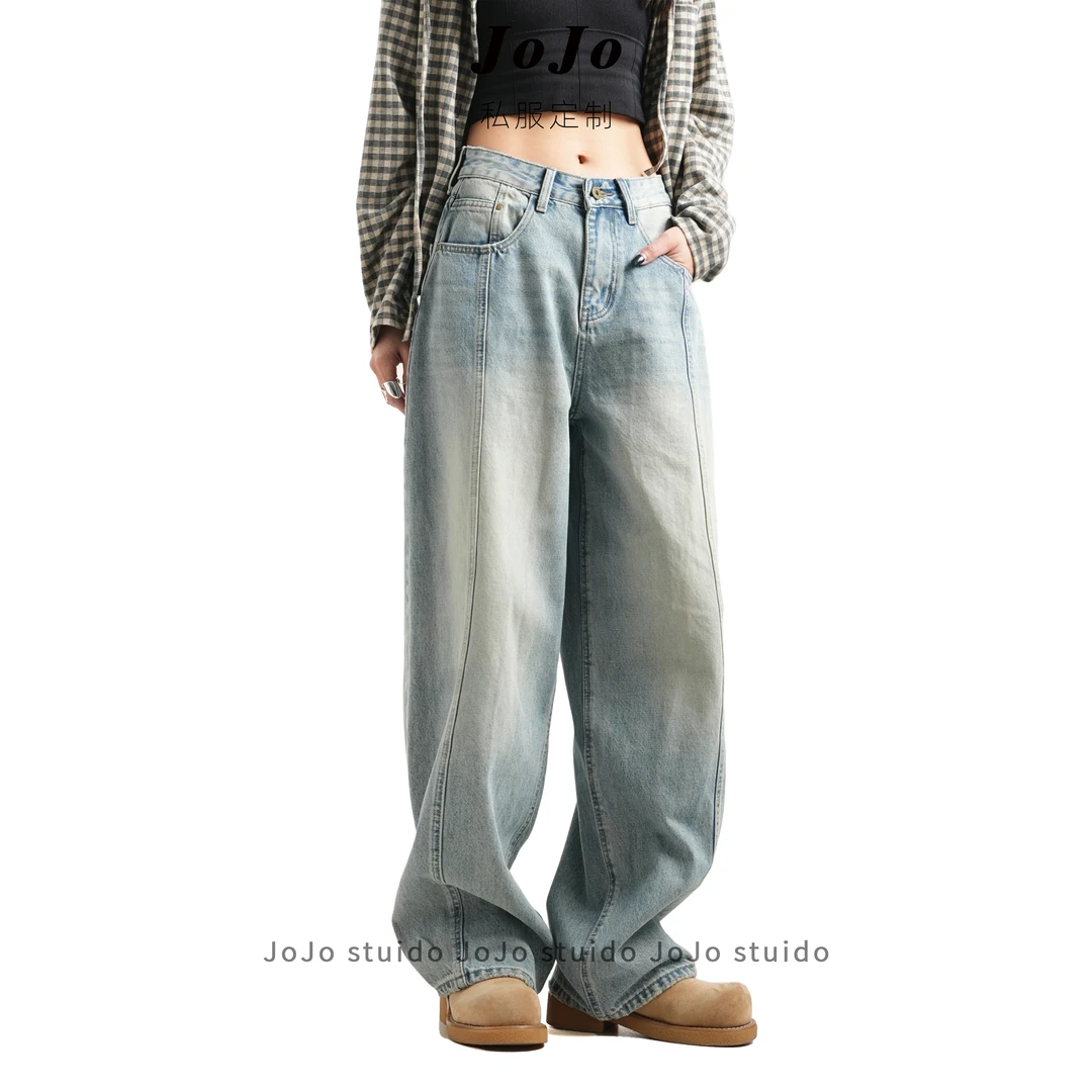 JOJO【B972】早春款宽松高腰百搭显瘦小弯刀裤