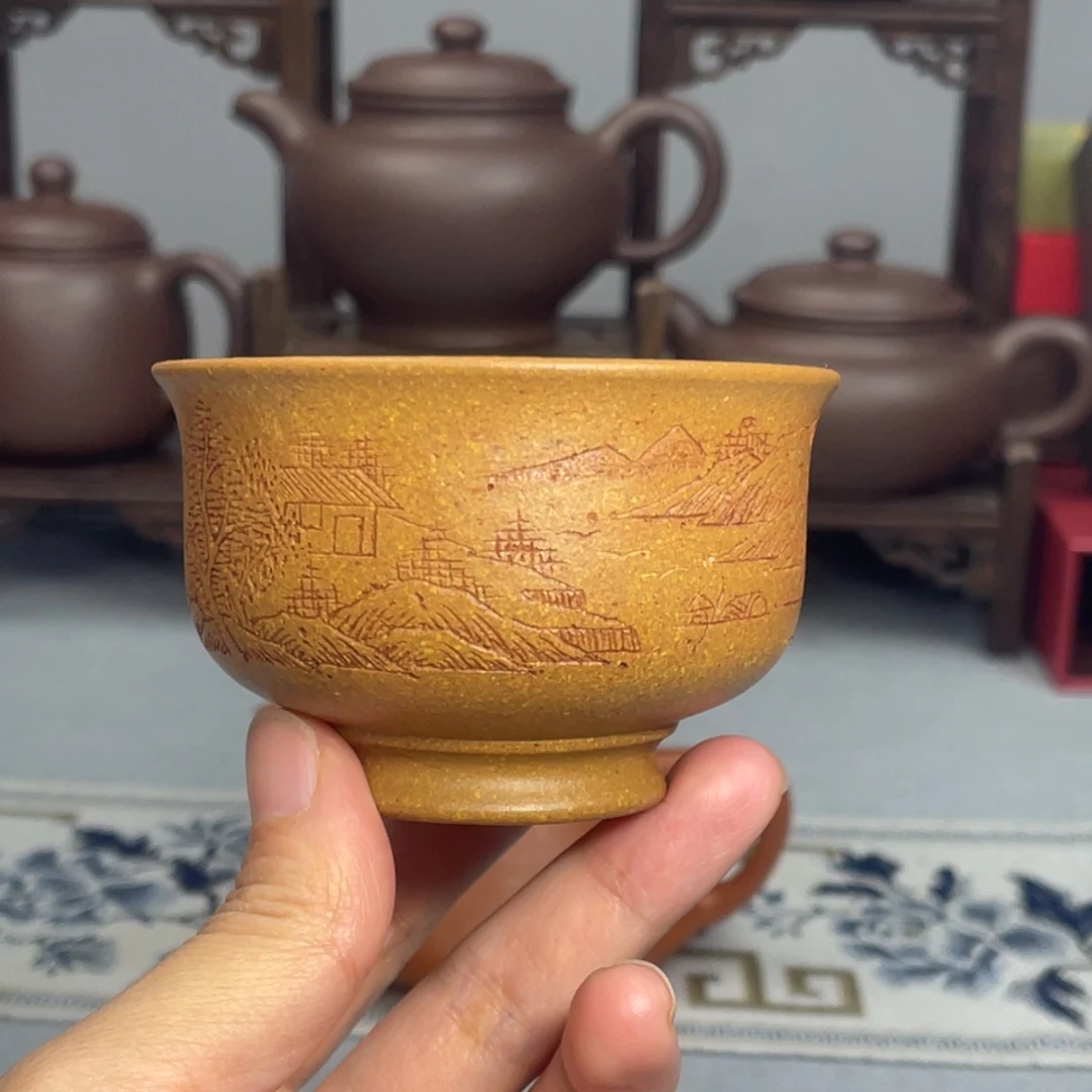 紫砂茶杯梨皮黄段 山水 刻绘