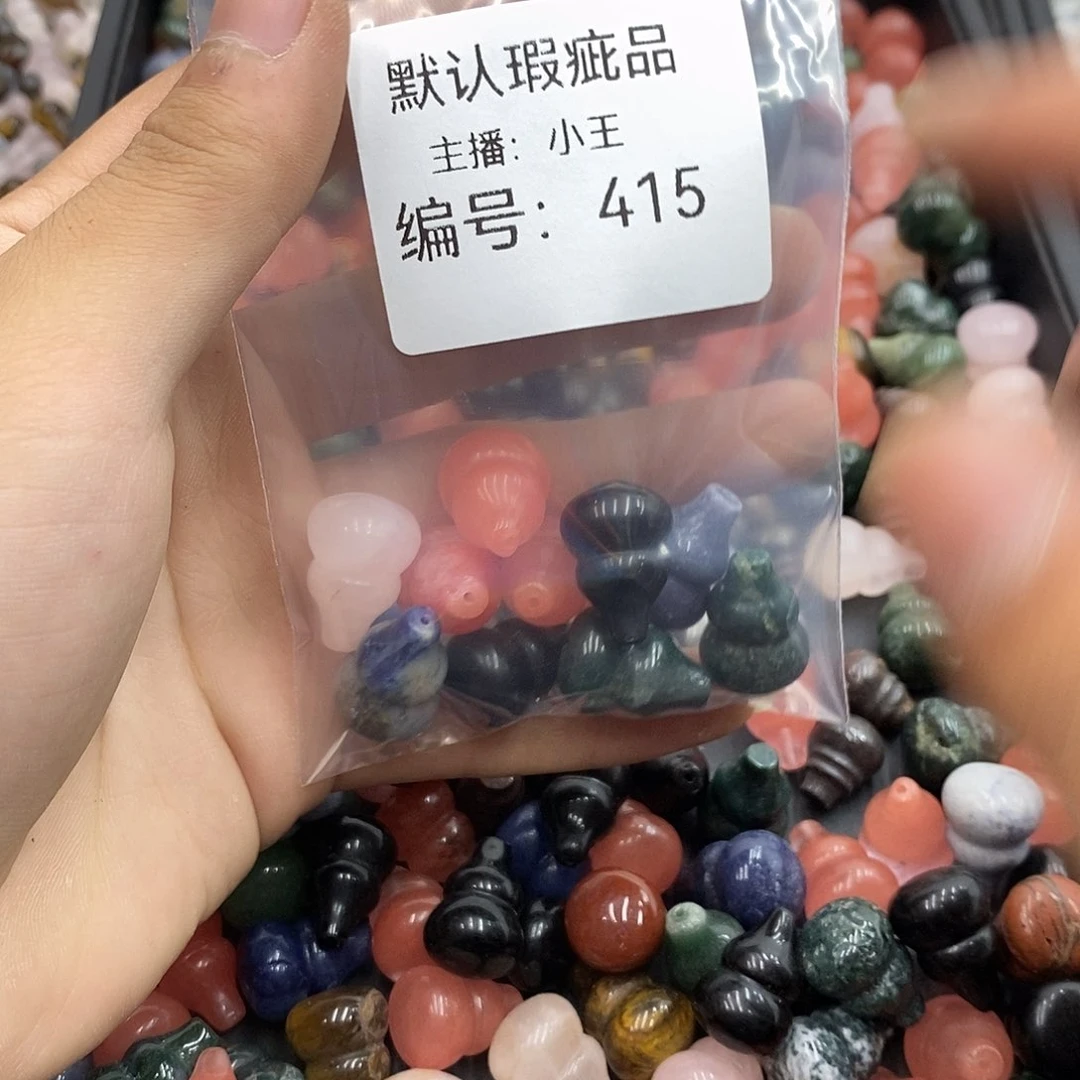 *****玛瑙/玉髓颈饰未镶嵌