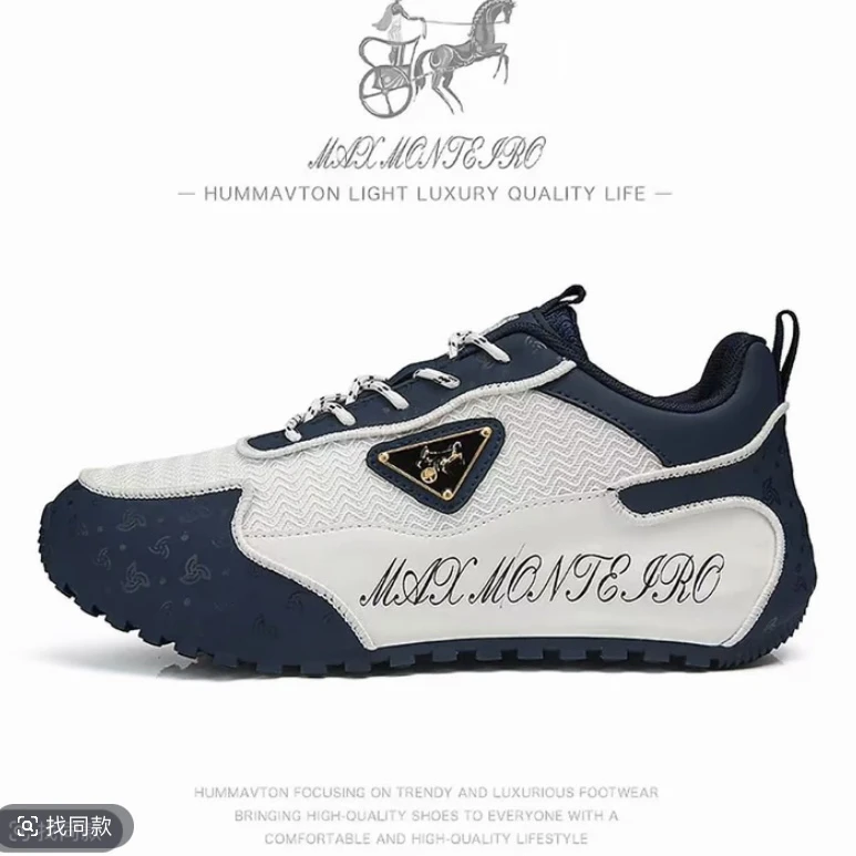 889手工帕拉时尚休闲运动鞋HM