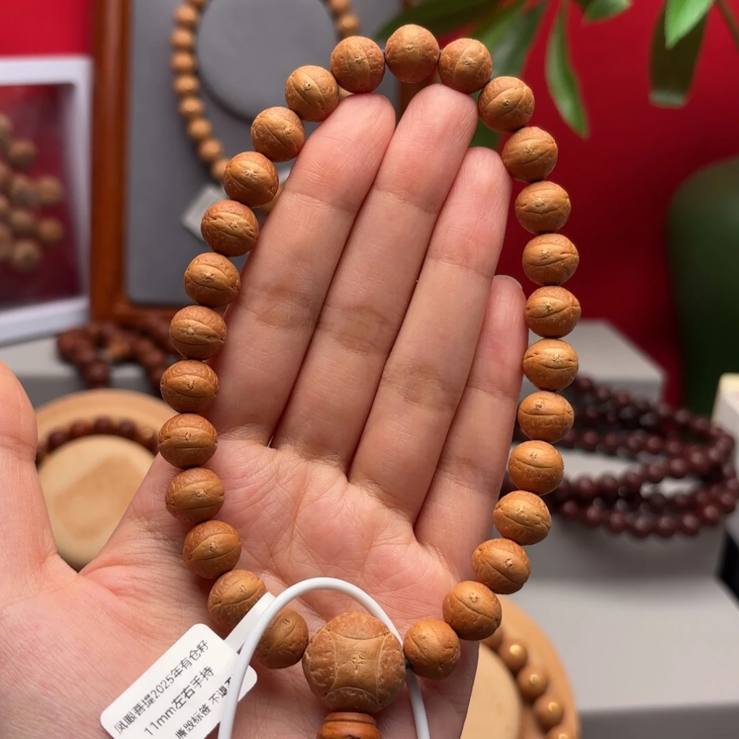 梦***魇凤眼菩提手串11左右手持