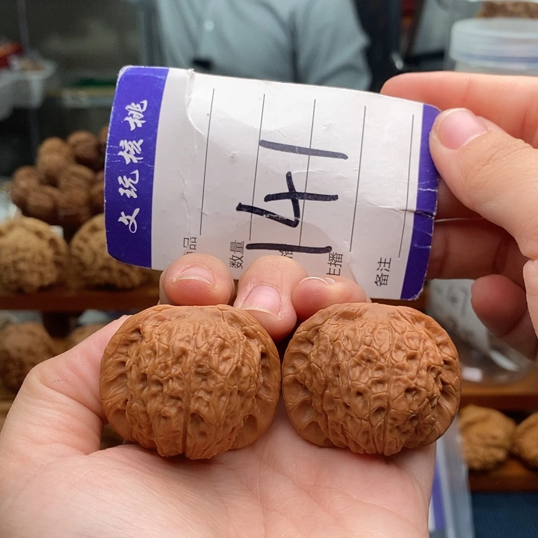 文玩核桃把件39血麒麟
