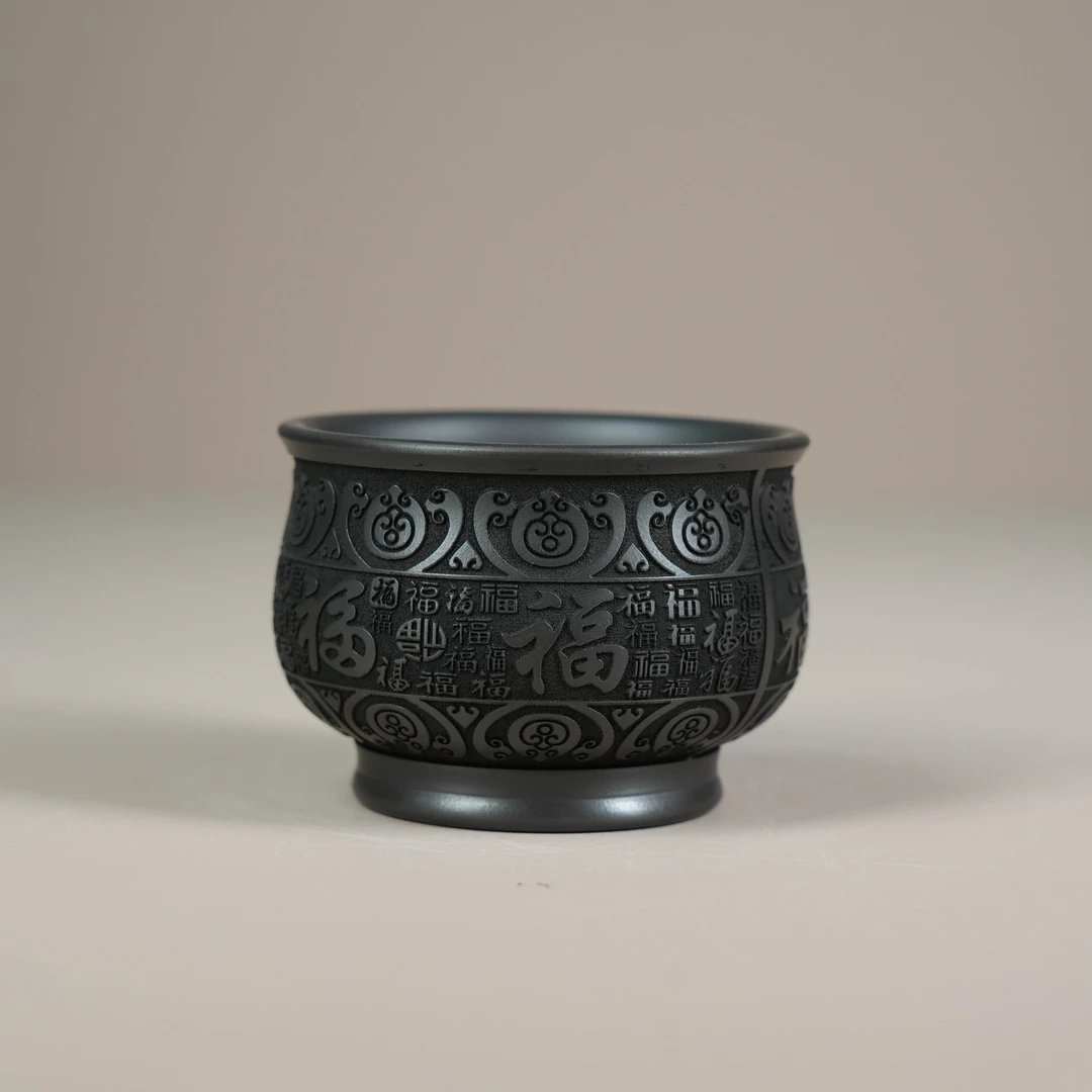 FF 11903 黑泥刻绘主人杯 百福