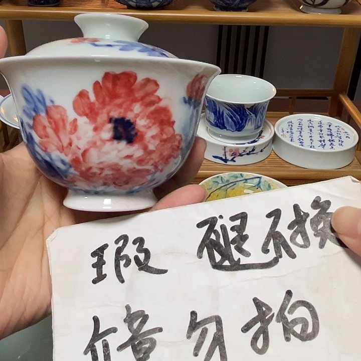 瓷片贝贝贝贝贝贝贝贝得杯