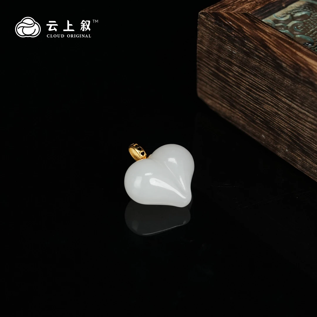 【云上叙】 24 QJD08900001 18K金镶嵌和田玉吊坠-多样性发其一