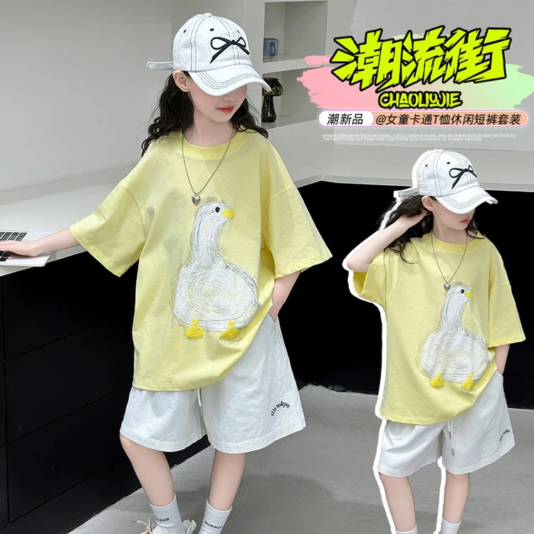 女装中大童女童短袖T恤小鸡黄夏装套装2025新款时髦6-15岁两件套