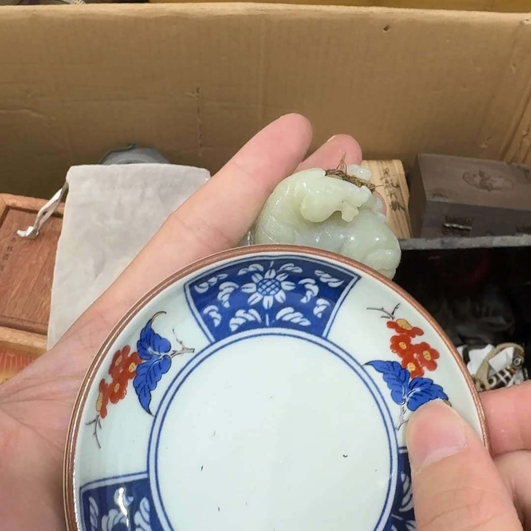 闪购商品，多样性发一