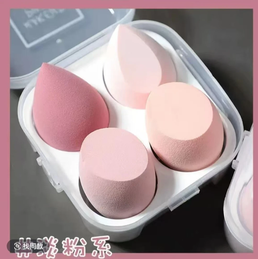 美妆蛋不吃粉干湿两用化妆海绵彩妆工具