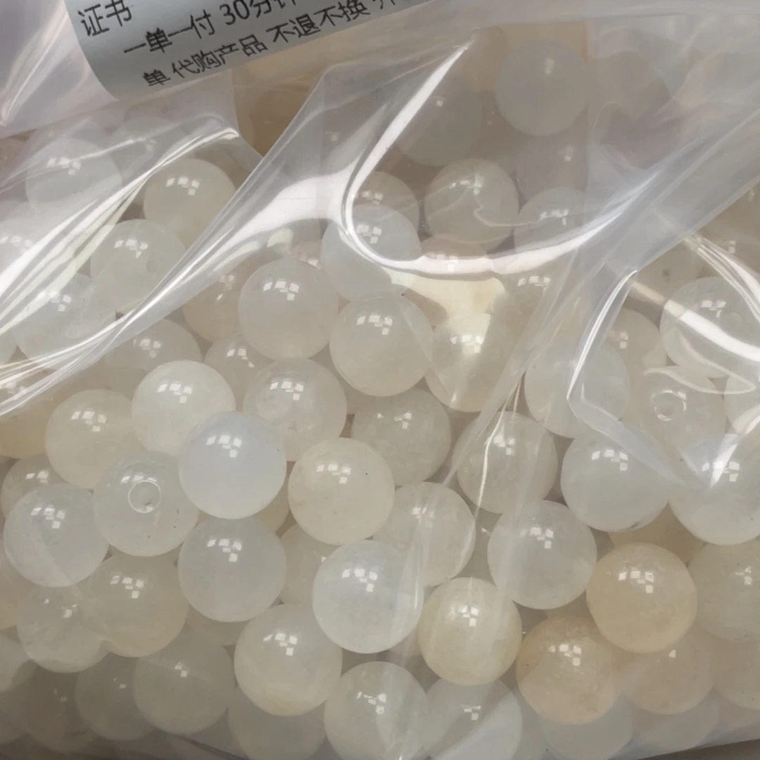 °****石英质玉（黄龙玉）未镶嵌珠宝半成品