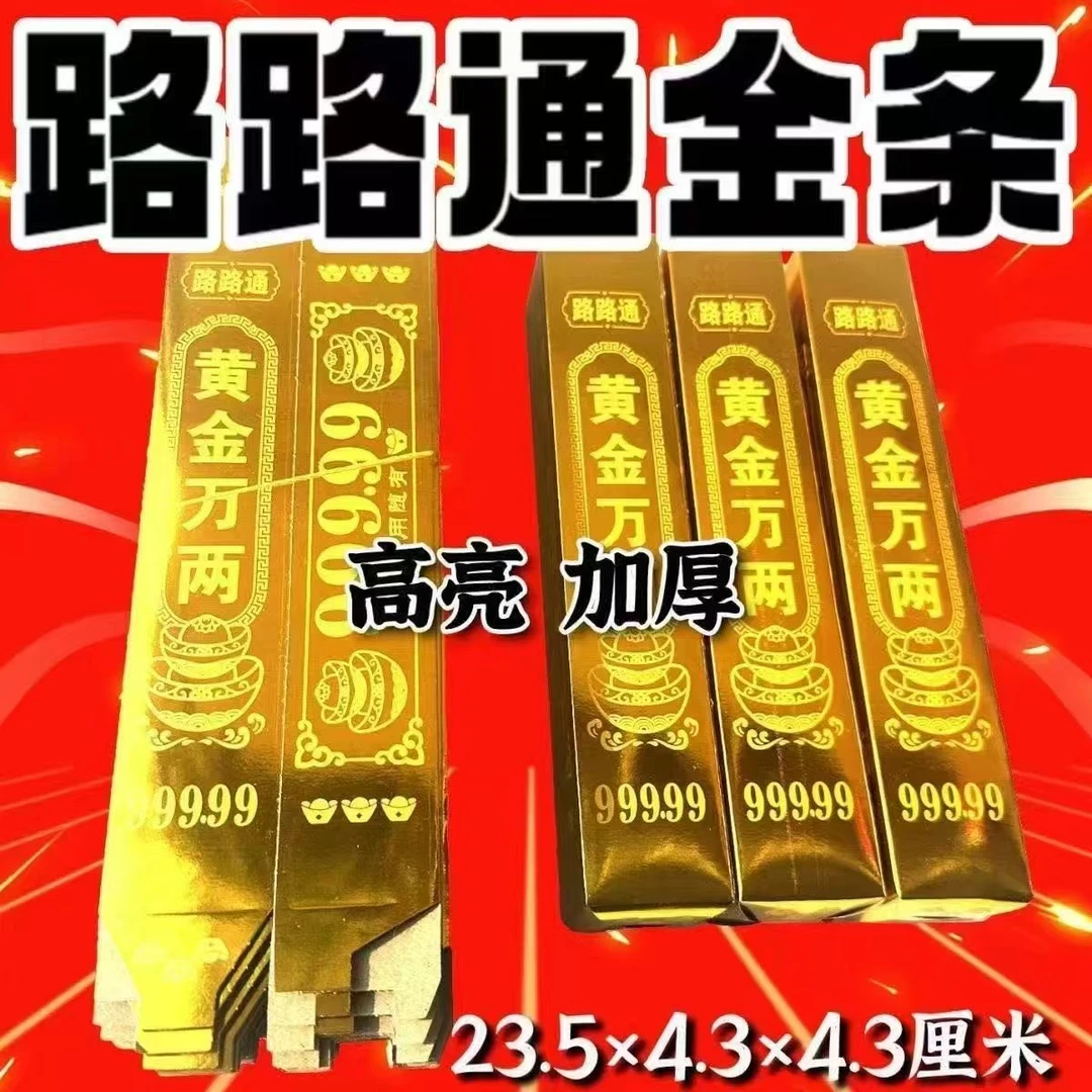 精品手工折纸卡纸多种型号类型可选手工半成品折纸精装加厚