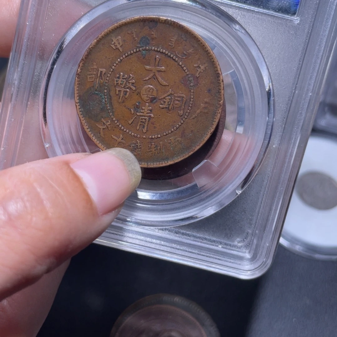 金通今博古木子30