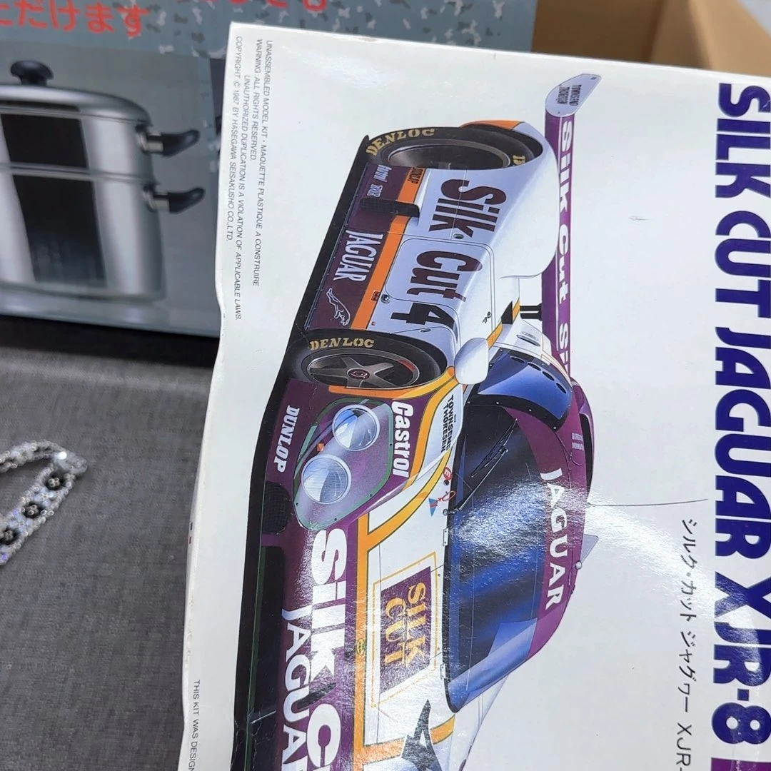 大***户瓷片恭喜发财大吉大利