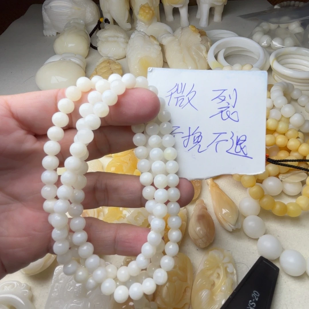 非金属贝壳微瑕卡6玉化