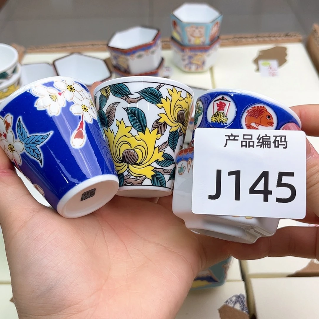 瓷片哦哦哦哦哦哦哦哦
