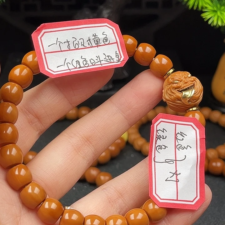 是***泽手串猴头核桃全品直切镶嵌
