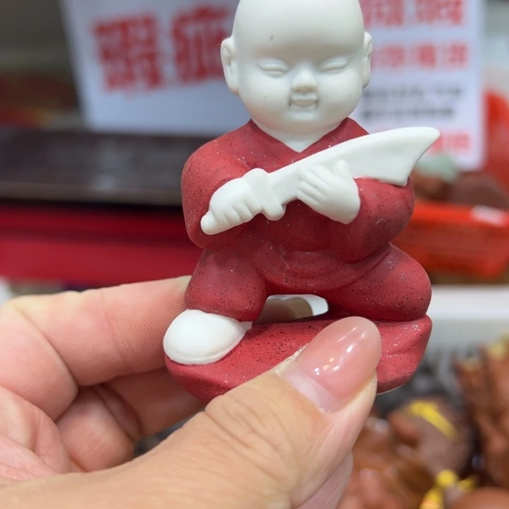 茶宠紫砂12244244