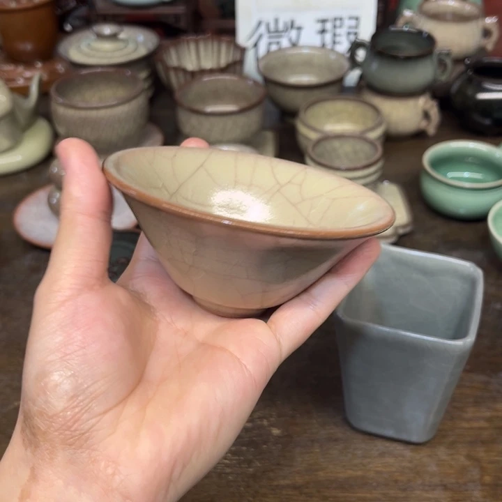 微瑕特价特价特价