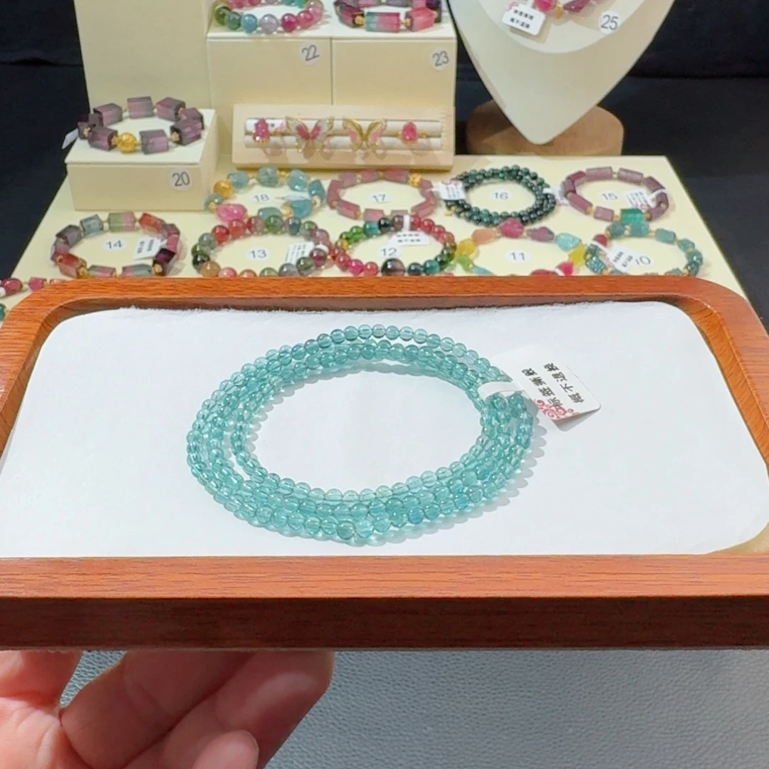 手串未镶嵌碧玺手串