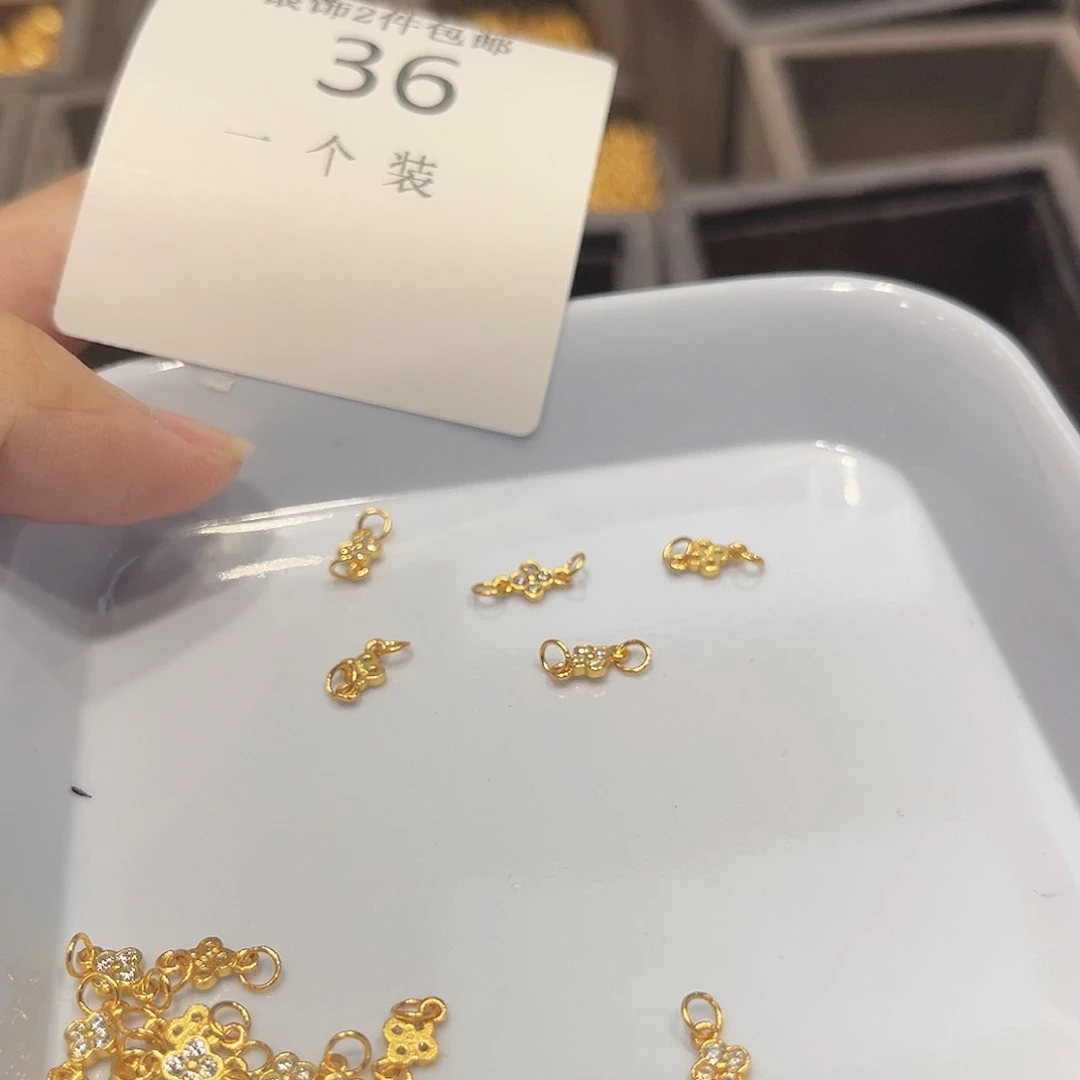 925银36 。