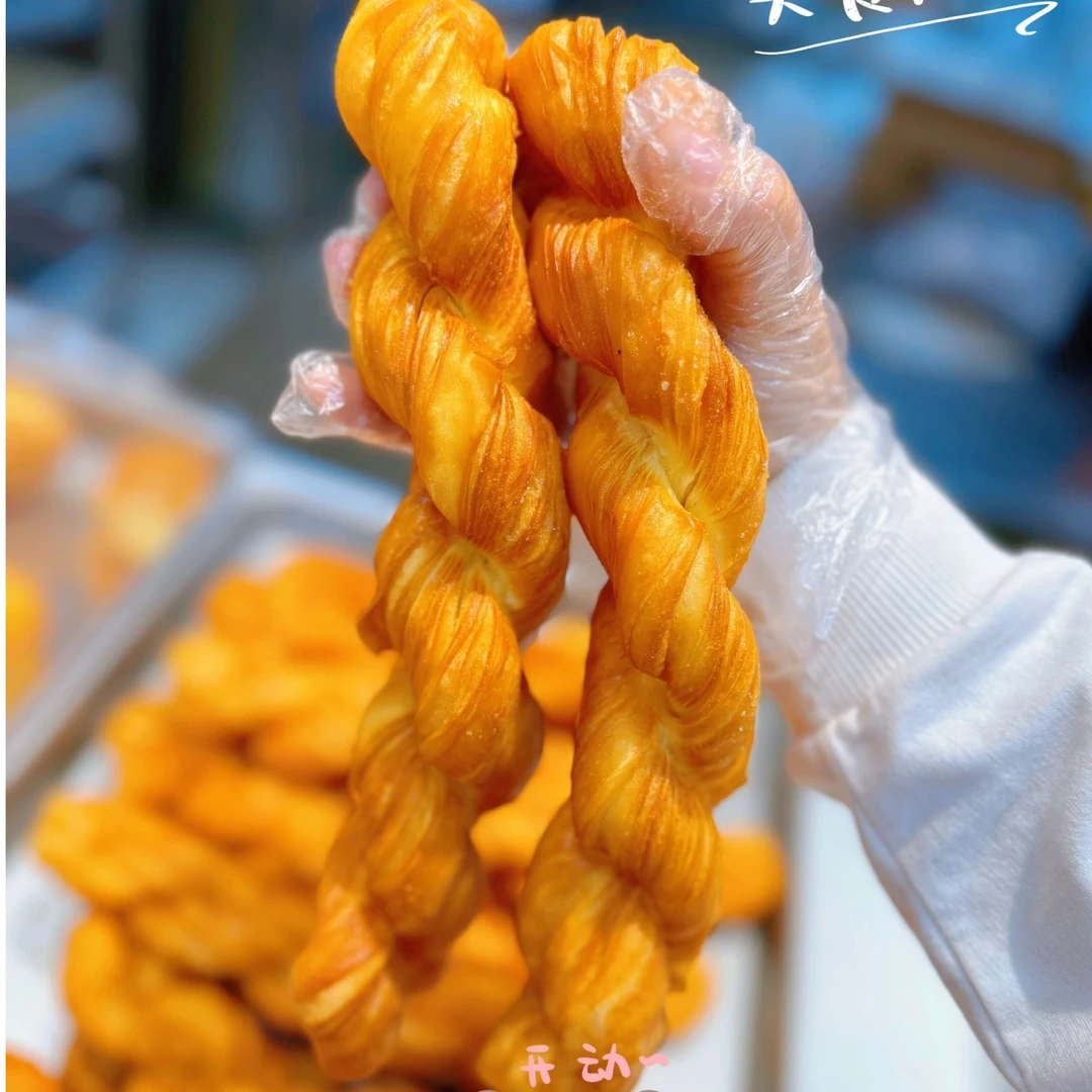 千层大麻花4根装