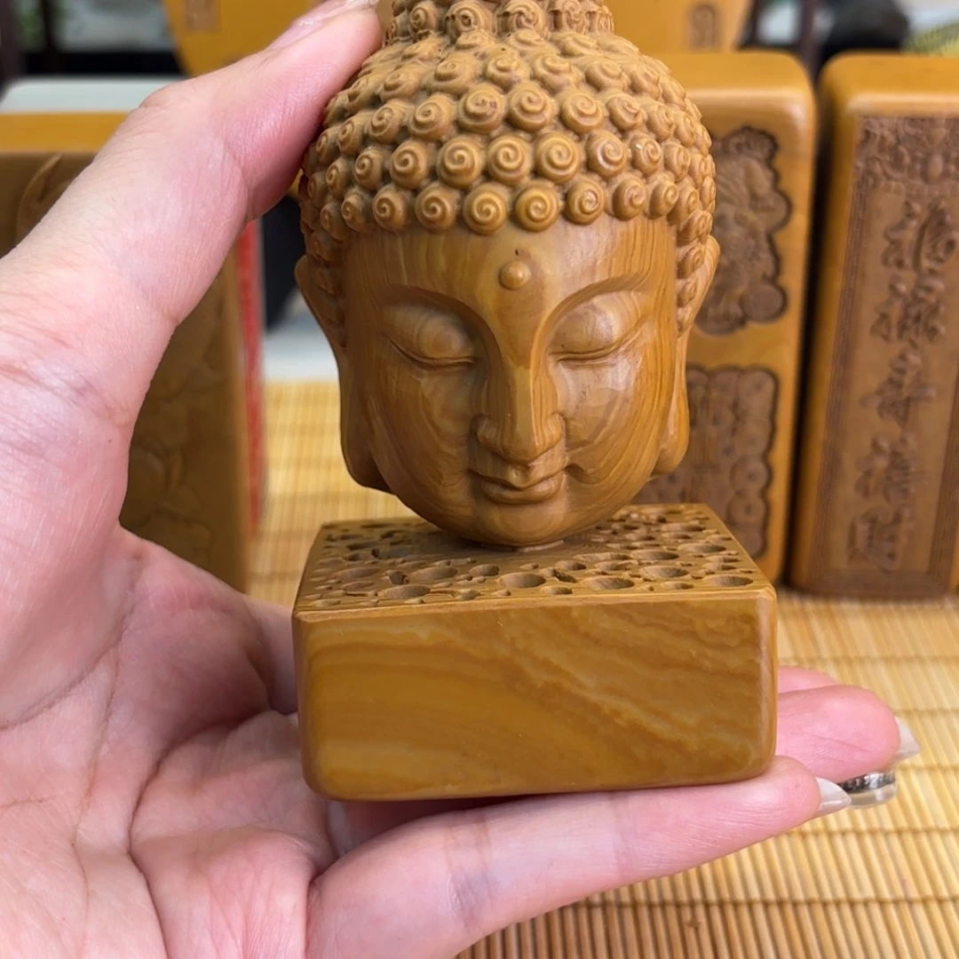 石材，龙咯哦中央音乐学院中央音乐学院