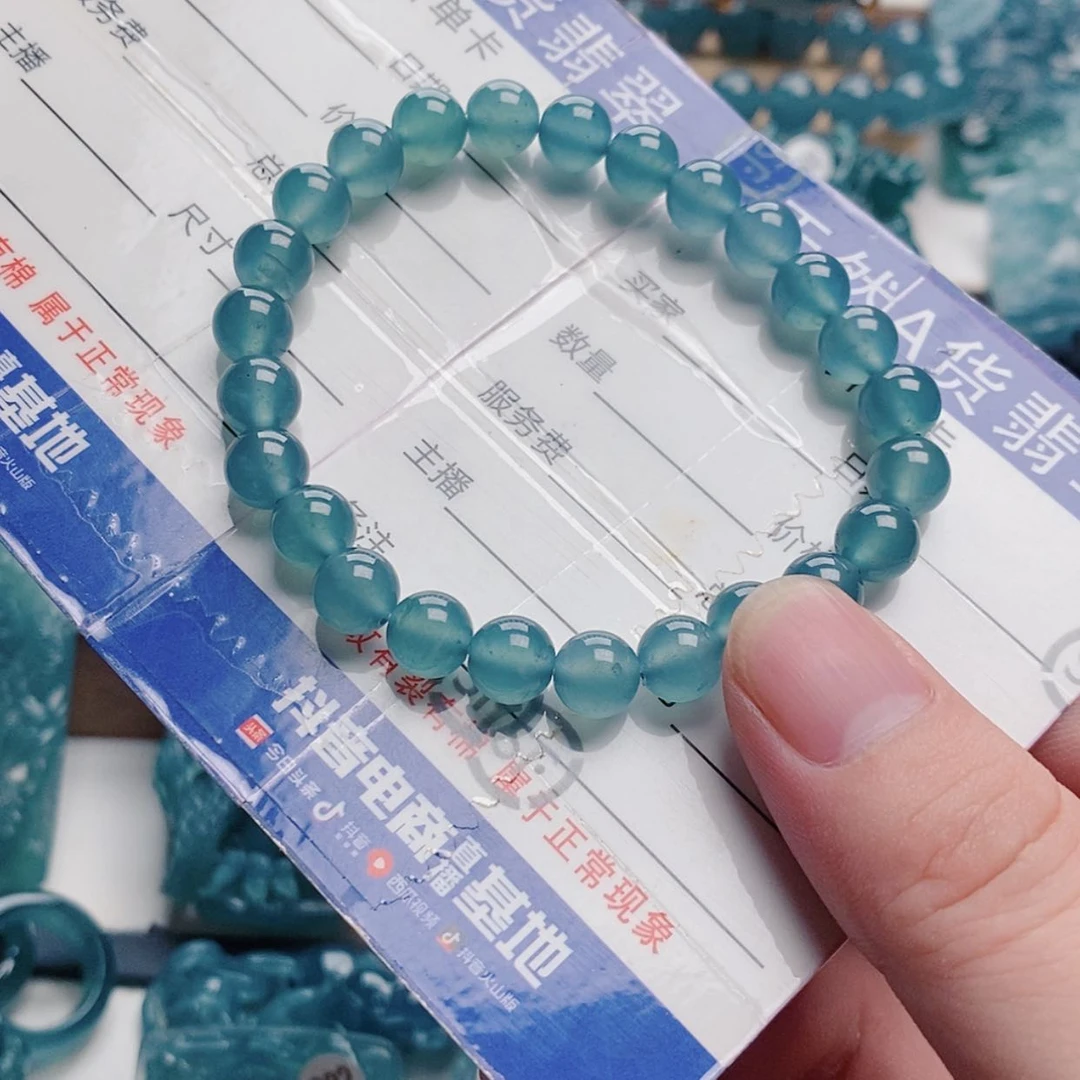 【闪购商品】颈饰未镶嵌翡翠誉翡翠