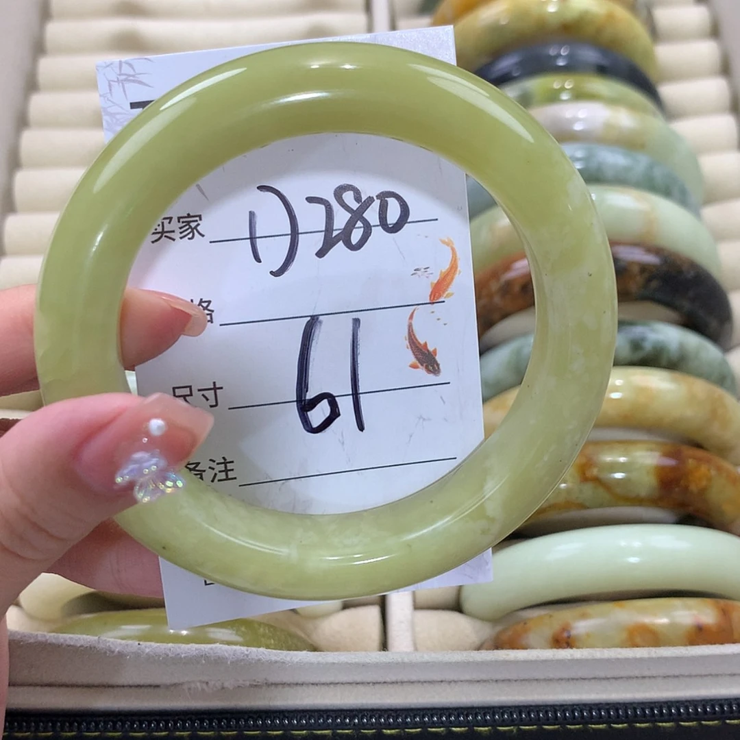 【闪购商品】未镶嵌蛇纹石玉手镯