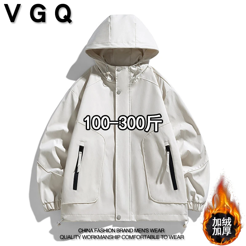 VGQ男士加绒加厚夹克冬季新款加肥大码宽松休闲纯色百搭连帽外套