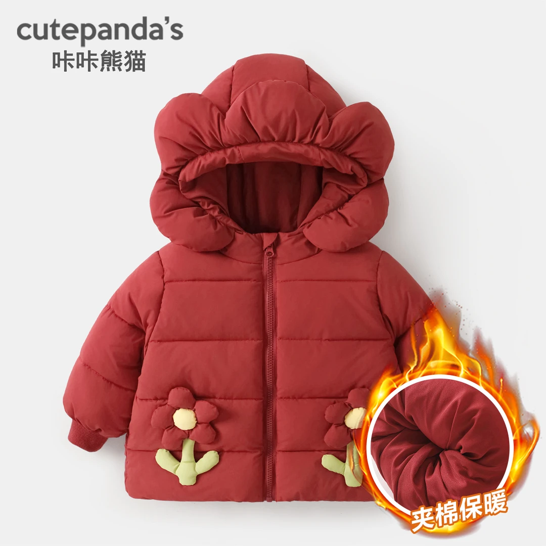 儿童宝宝衣服冬季卡通图案连帽棉衣男童女童保暖冬装外套Y10440