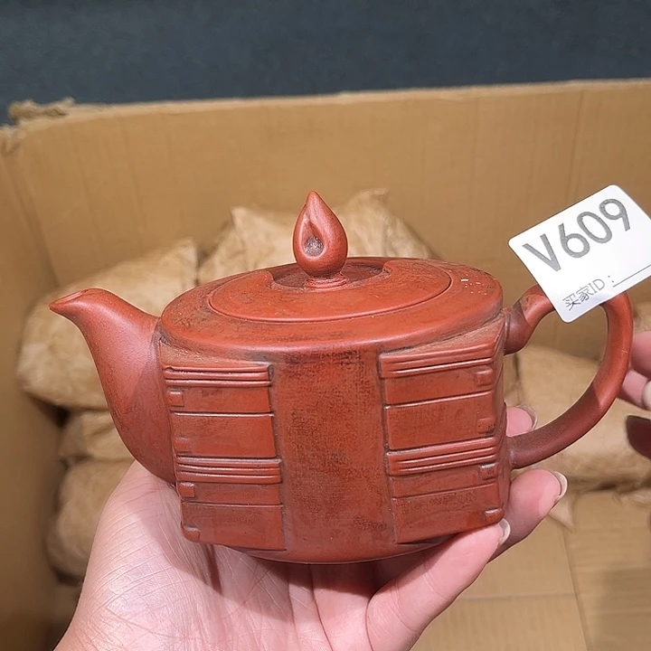 茶壶紫砂紫砂茶壶609
