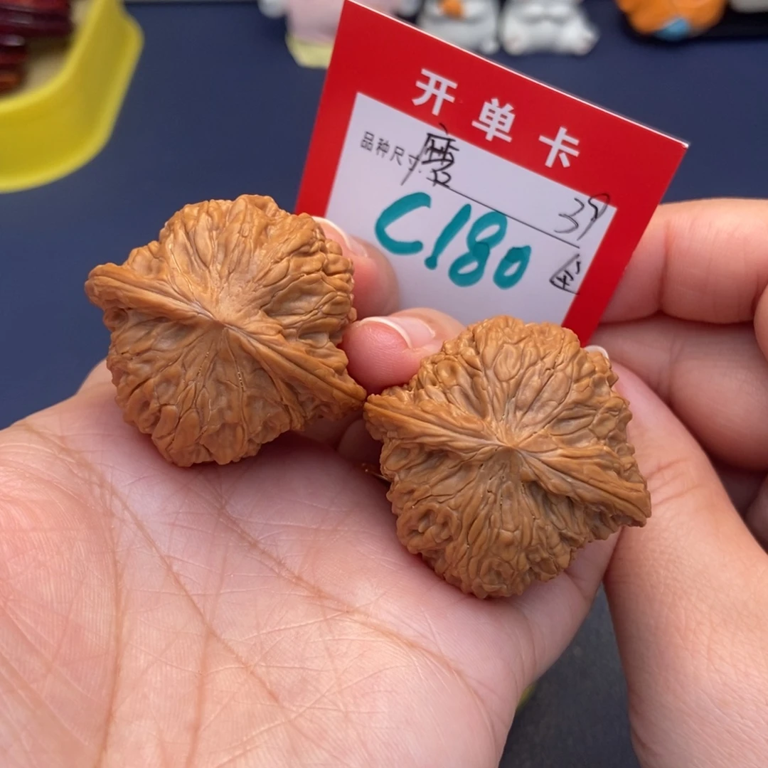 文玩核桃吊坠文玩核桃