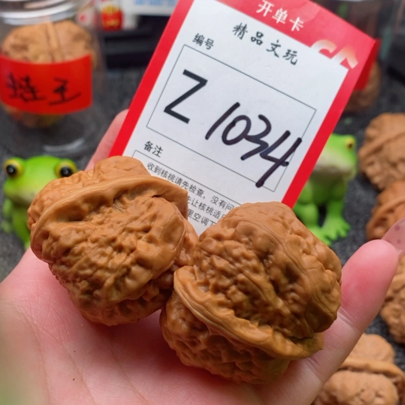 【闪购商品】把件桃核何****、蛤蟆头