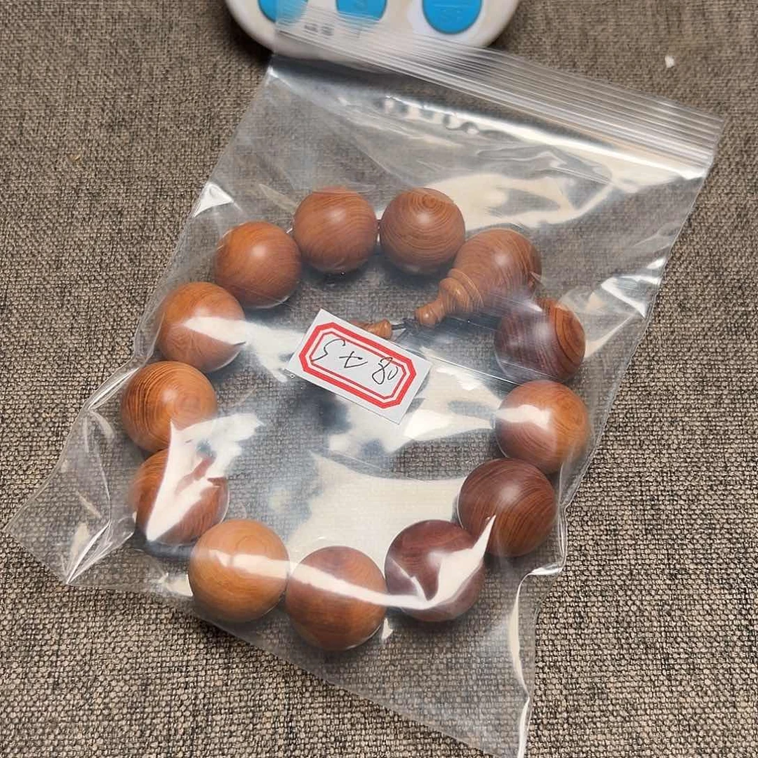 柏木（崖柏）无事牌