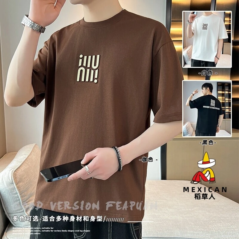 稻草人T恤美式束口裤新款短袖青少年学生圆领简约舒适休闲服男款