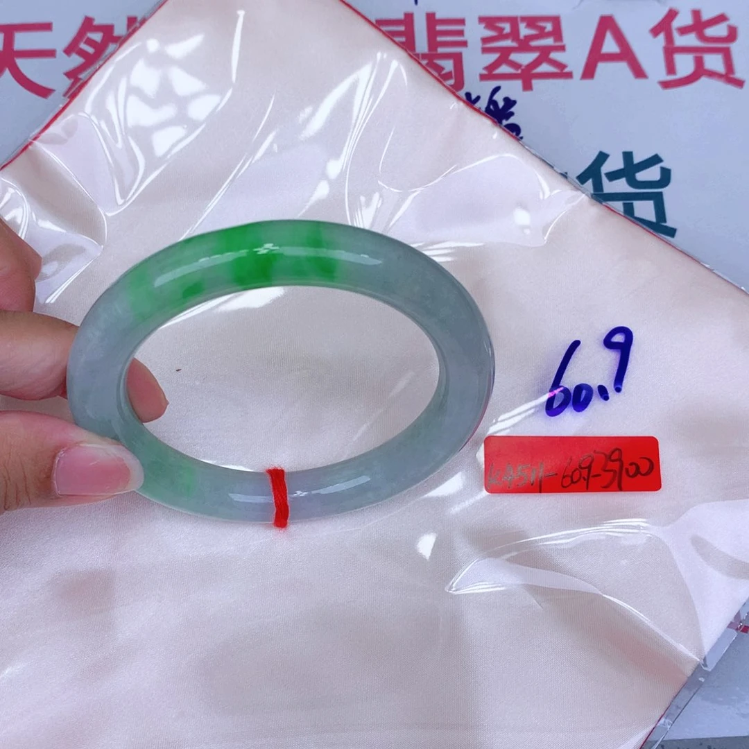 未镶嵌手镯翡翠缅甸翡翠