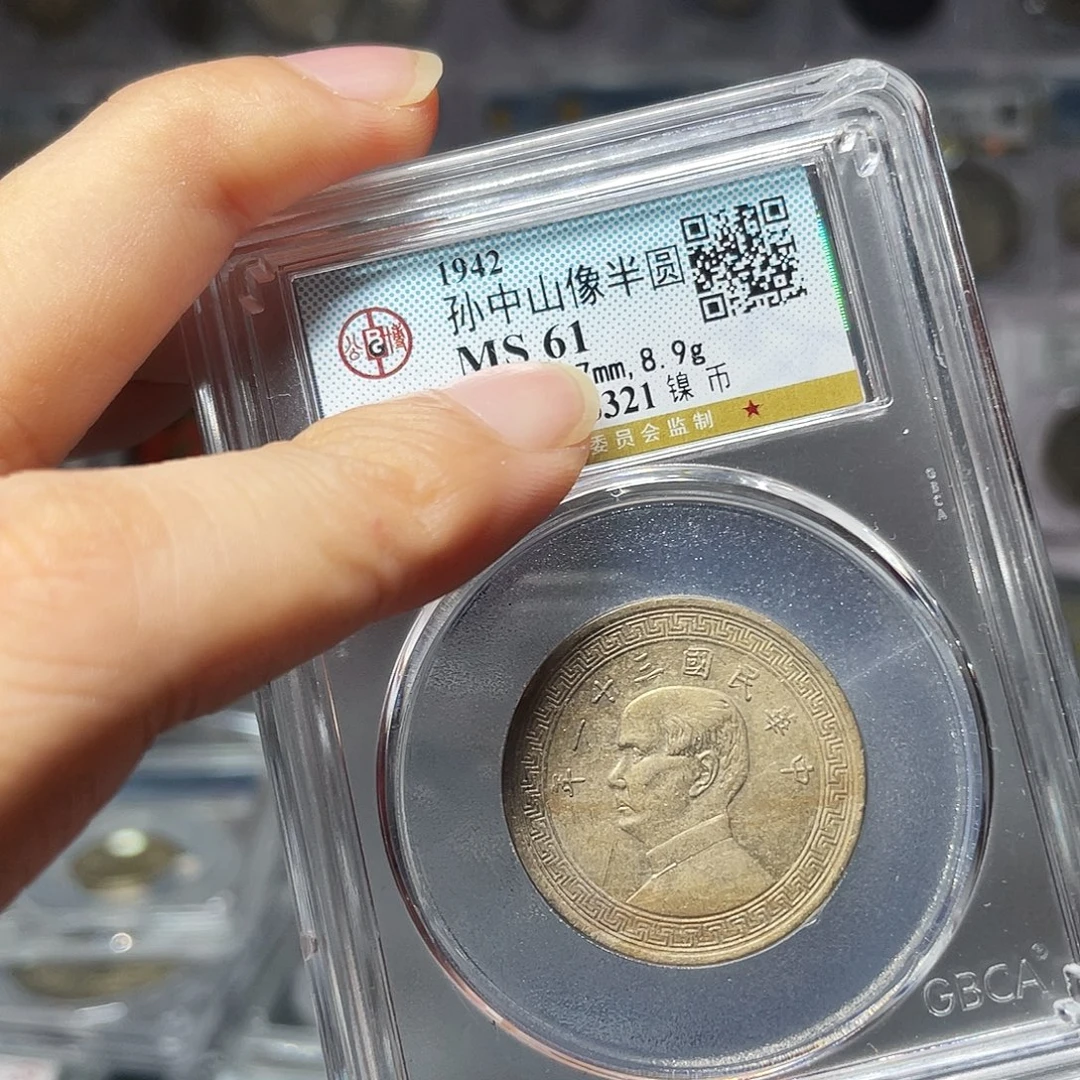 臭***臭金属如图所说的那样是