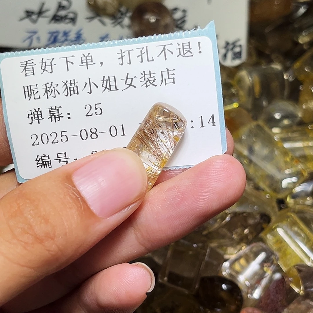 猫***店烟晶戒指银S925镶嵌