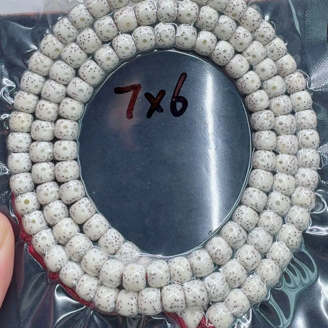 星月菩提手串星月