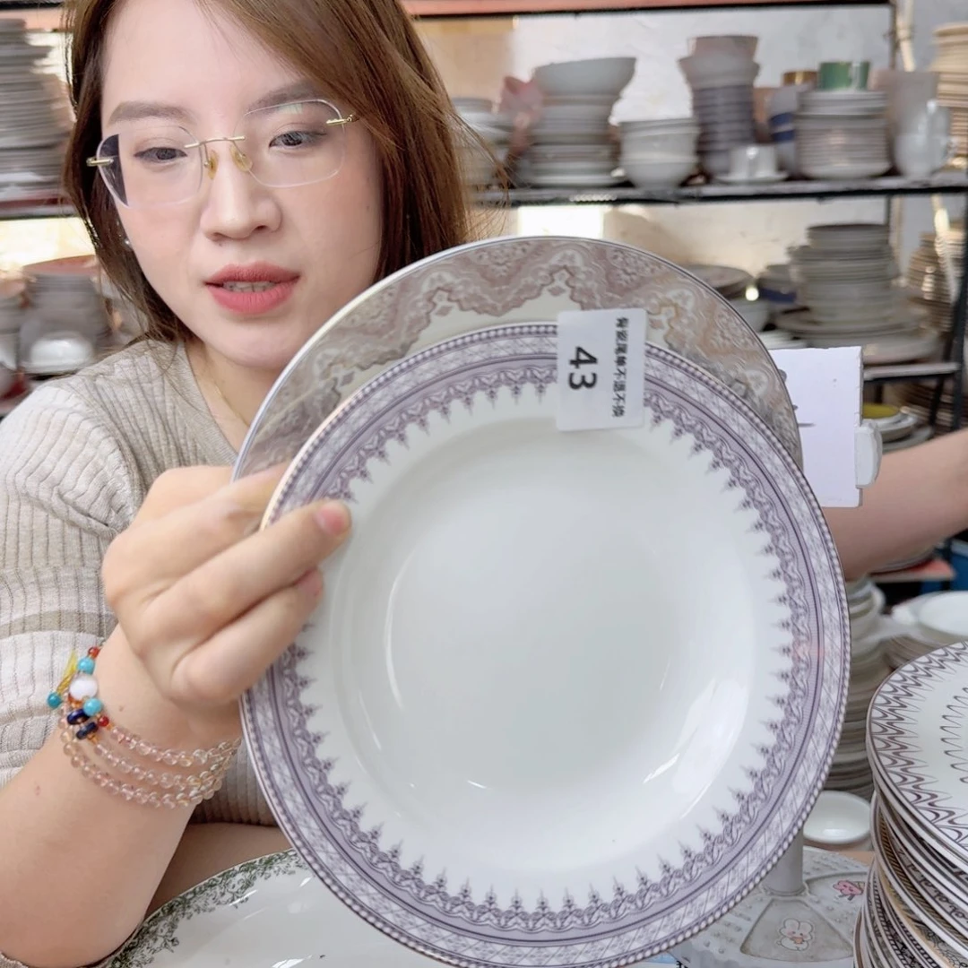 瓷8英寸汤盘口径20cm2只瑕疵品不忒不还