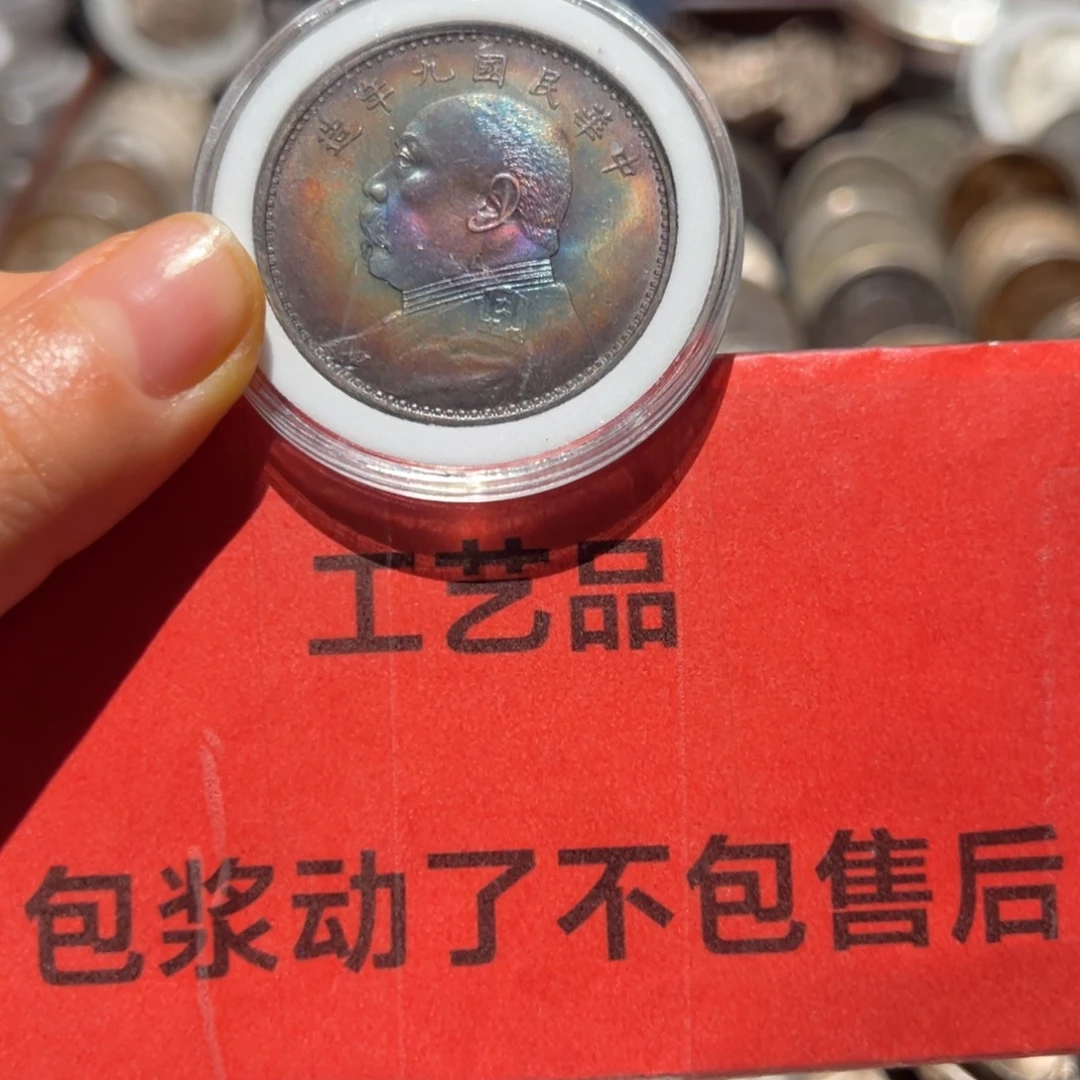 彩****银Ag900现代工艺品9成银