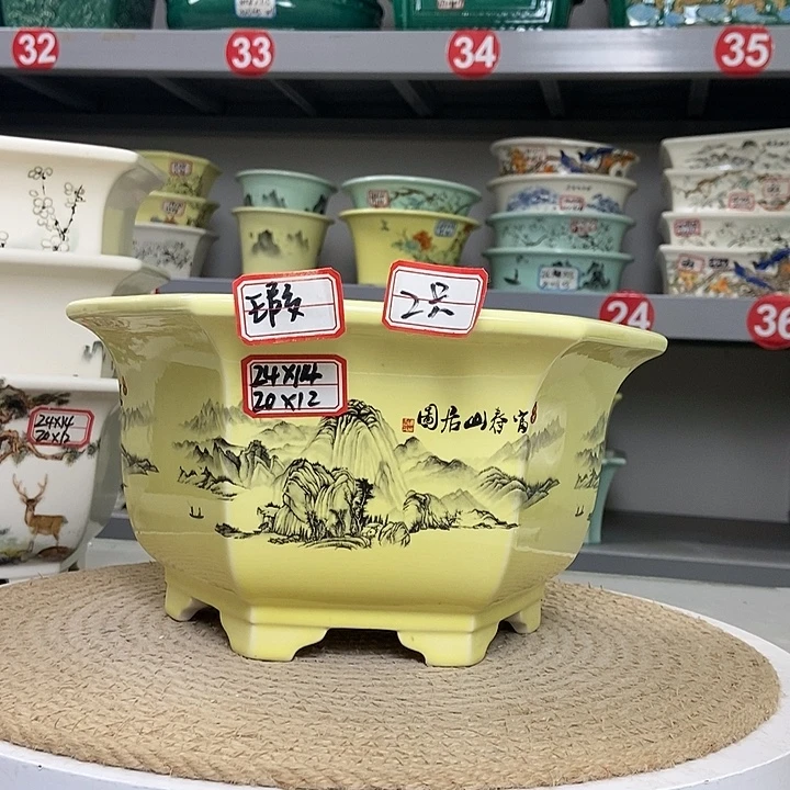 紫砂紫砂花盆1236