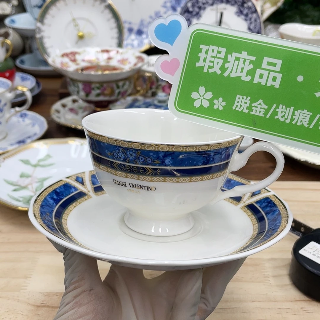 鹿屋家的美丽咖啡杯