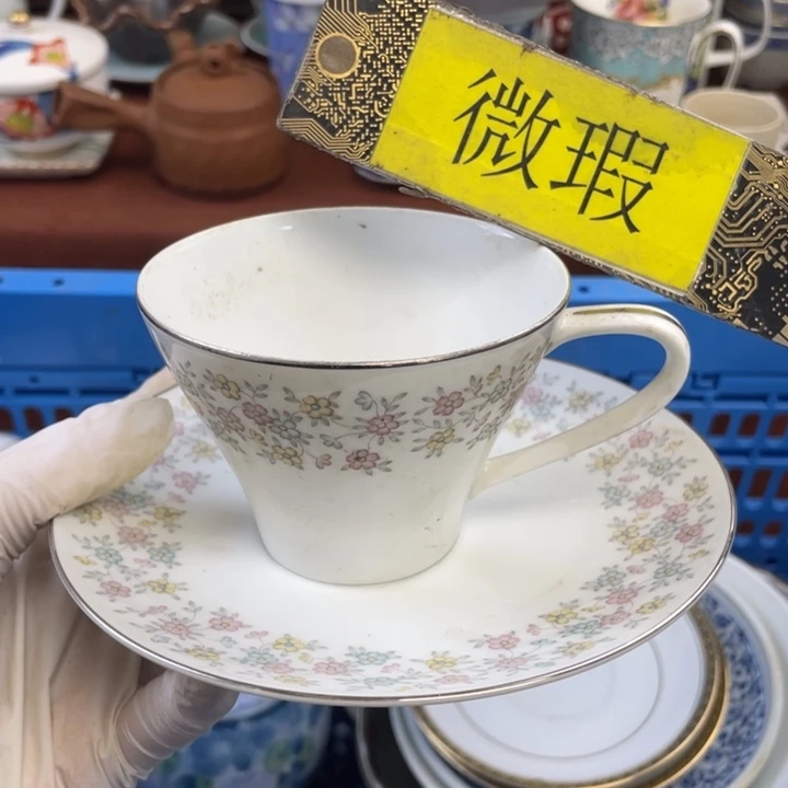 他家瓷器真美…开播了