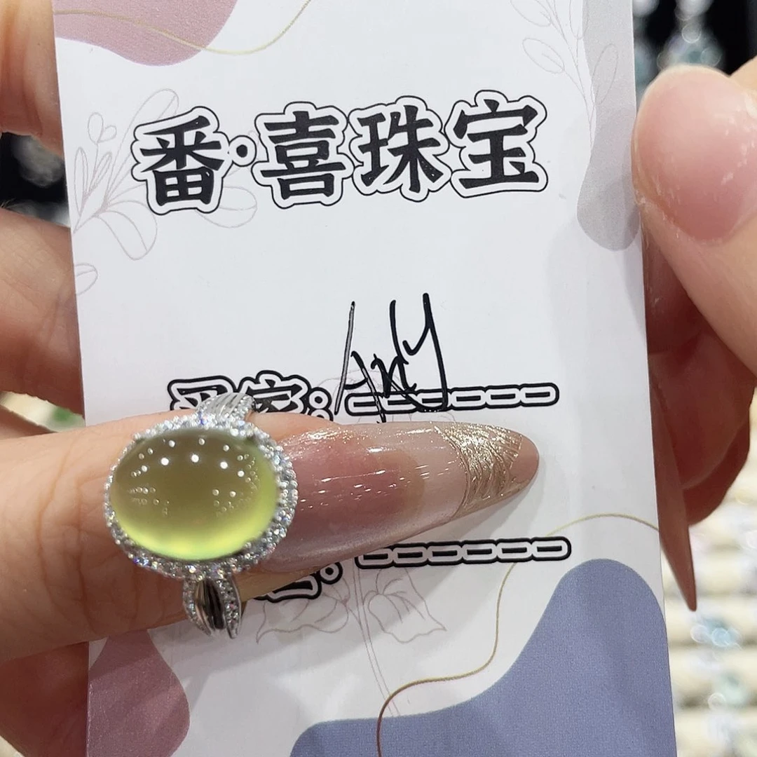 蛇纹石玉银S925镶嵌戒指A*y戒指