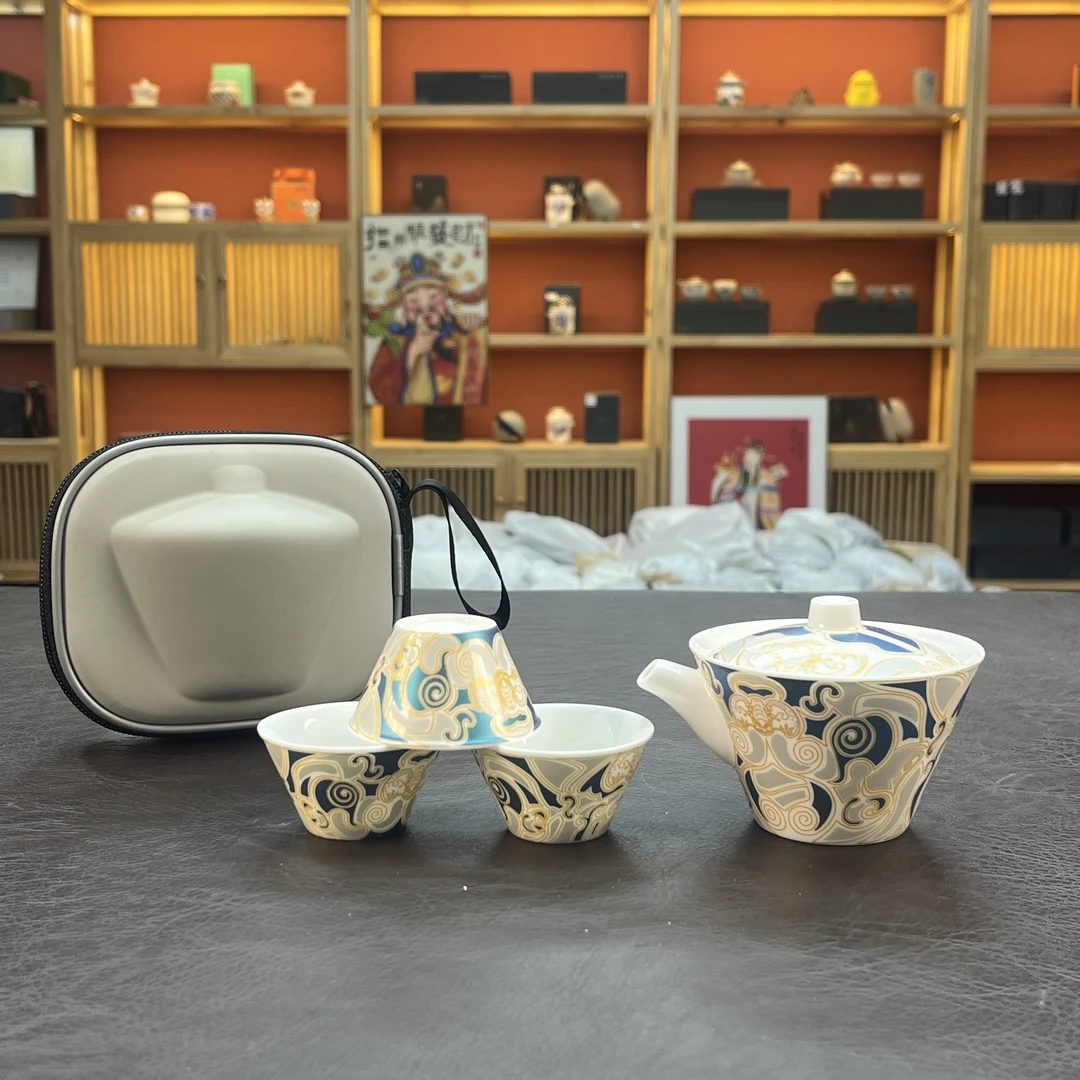 金银措饕餮纹 一壶三杯 旅行茶器