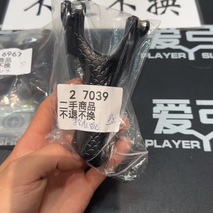 满***哥二手弓27039。