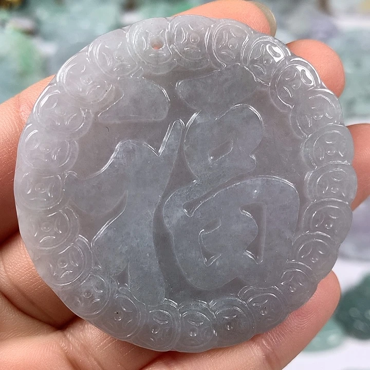 颈饰未镶嵌翡翠福牌福利